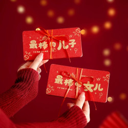 2026新款烫金送儿子女儿生日红包18岁成人礼新年快乐折叠式利是封