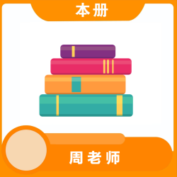 《速率图片系列》