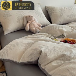 秋思 简约全棉双层纱床上四件套轻奢纯棉提花家用床单被套床笠床上用品