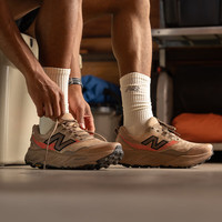 new balance Hierro v9 男款越野跑鞋 MTHIERV9