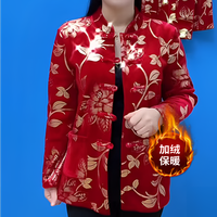 冬装新款时尚妈妈本命年中国红改良版新中式拼接盘扣加绒衬衫