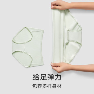 曼妮芬 抗菌内裤中低腰 2条