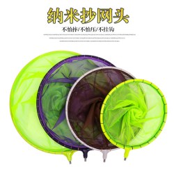 小口径抄网25鱼塘清理网兜小鲫鱼抄网25cm超子头捞鱼网钓鱼漏网密