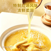 湾仔码头 黑猪肉薄皮小馄饨 106.5g*15只