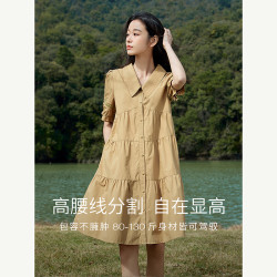 茵曼 纯棉小裙子自然凉娃娃领A字连衣裙穿搭夏日穿搭