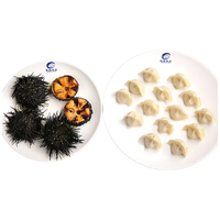 1号会员店 青岛非遗马粪海胆手工水饺 340g15只