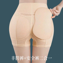 美窦 丰跨美臀安全裤提臀收腹高腰平角假屁股美臀打底裤透气塑身美体