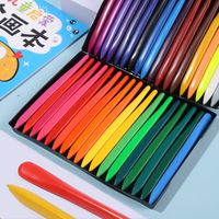 点砚不脏手蜡笔幼儿园专用可水洗学生棒儿童不粘手可擦油画棒三角
