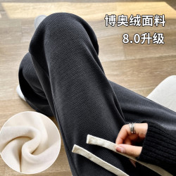爆款阔腿裤女2026新款高腰秋冬加绒加厚拖地小个子灯芯绒直筒裤子