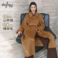 伊芙丽 定制散毛染羊绒双排门襟系带毛呢外套女2025冬 暮秋驼 S 100-110斤
