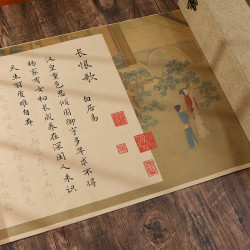 白居易长恨歌长卷临摹字帖簪花小楷毛笔字帖零基础入门描红字帖