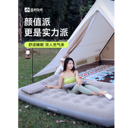喜马拉雅 户外露营充气床垫舒适加厚双人便携野营床