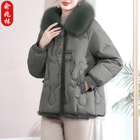 俞兆林 妈妈冬装棉服短款洋气质2025新款中老年女冬季国风棉袄外套
