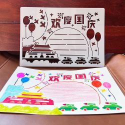 画画临摹模板白色专用纸小学生模具8K儿童幼儿园描