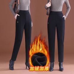 森衣惠秋冬新款时尚高腰休闲裤 哈伦萝卜裤 显瘦简约百搭卫裤纯色