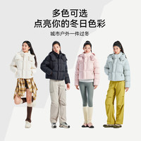 拓路者 真五折！奶芙159g羽绒服90绒XXL 700蓬1000清洁度！