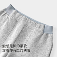 moodytiger 儿童运动裤 宇宙紫 130cm