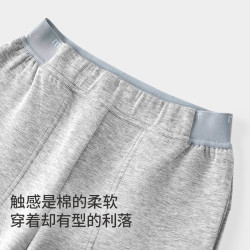 moodytiger 儿童运动裤 宇宙紫 130cm