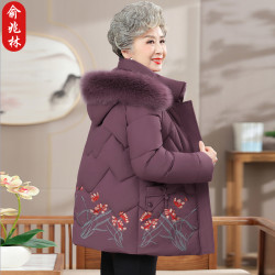 俞兆林 妈妈冬季加绒加厚棉衣奶奶短款连帽棉服中老年人棉袄外套女