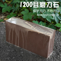晨桐 磨刀石红岩石粗磨石油石抵石荡石天然石肉联餐馆专用磨刀神器