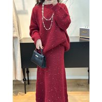 日系慵懒风软糯闪闪毛衣松紧腰鱼尾长裙两件套简约松弛针织套装女