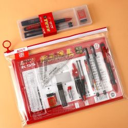 学生公务员考试套装专用文具铅笔2b涂卡笔橡皮中考高考考试套装