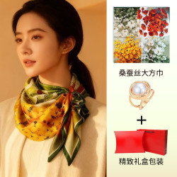 SHSTORY品牌100%桑蚕丝88cm芳草丝巾真丝披肩高档大方巾女礼盒装