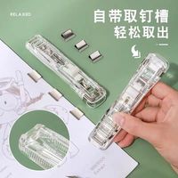 推夹器文件小夹子文具固定试卷钉票据书本纸助推机透明补充推进器
