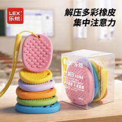 新款多彩橡皮干净集屑小学生解压铅笔橡皮擦手感舒适橡皮