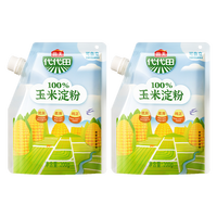 移动端、88VIP：海天 玉米淀粉 200g*2袋