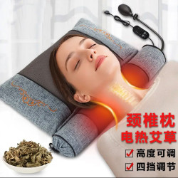 电热敷缓解舒适颈椎12味中草药护颈椎组合枕颈椎呵护脖子专用枕头