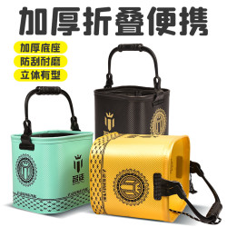 名徒加厚EVA户外便携折叠打水桶装活鱼桶打窝饵料桶洗手桶洗车桶
