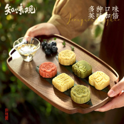 知味观 小吃糕点任选