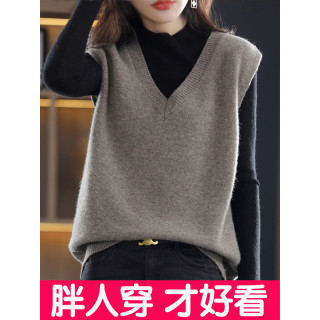 大码针织马甲背心时尚无袖坎肩2026马夹上衣外穿洋气毛衣女款新款