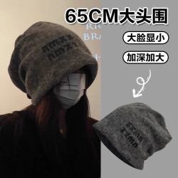 韩版大头围毛绒堆堆帽冬季带内衬冷帽包头帽大号大码显脸小女款