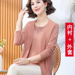 中老年女夏装新款短袖t恤中年妈妈春秋真两件套针织上衣薄款开衫