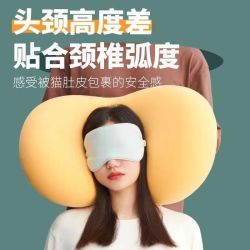 猫肚皮枕头芯带枕套记忆棉单人护颈学生宿舍单人枕