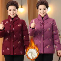 妈妈棉服冬装新中式国风棉衣加厚保暖上衣棉袄女装中老年加绒外套
