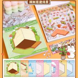 造景贴纸微缩场景合集本手工DIY