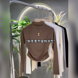 半高领保暖加厚打底衫女秋冬季2023新款修身显瘦长袖t恤内搭上衣