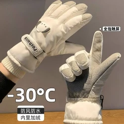 新款滑雪手套女士冬季骑行电车保暖神器加绒加厚可爱学生手套触屏
