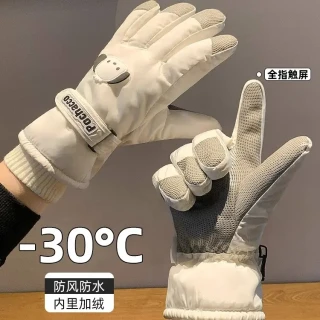 新款滑雪手套女士冬季骑行电车保暖神器加绒加厚可爱学生手套触屏