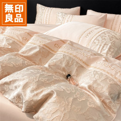 無印良品 MUJI 春日集水洗冰丝四件套简约床单套件床罩床套三件套新款