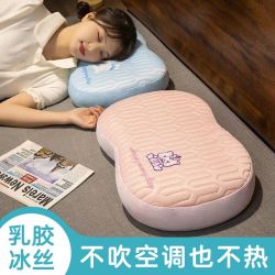 夏季冰丝乳胶记忆棉枕头护颈椎枕学生宿舍助睡眠单人睡觉专用整头