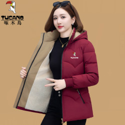 啄木鸟 棉衣女冬季2026新款冬装加绒棉袄中年妈妈洋气减龄棉衣外套