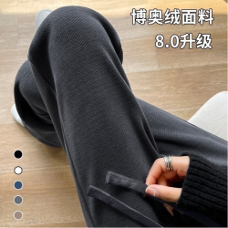 谷蝶 窄版显瘦阔腿裤女2026秋冬季新款网红休闲梧桐裤爆款加绒加厚裤子