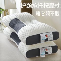云珀 针织棉枕芯按摩SPA枕头护颈椎助睡眠男士单人3D分区颈椎枕