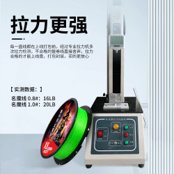 名眸 名魔线顺滑强拉力主线8编pe线路亚专用高密度鱼线