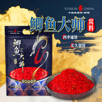 鱼栖林·鲸栖 鲫鱼窝料中药酒冷发酵 打窝诱鱼快留鱼久 鲫鲤草鳊
