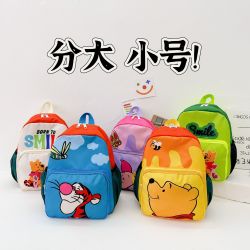 儿童卡通可爱熊双肩包女童宝宝幼儿园轻便户外背包男孩一年级书包